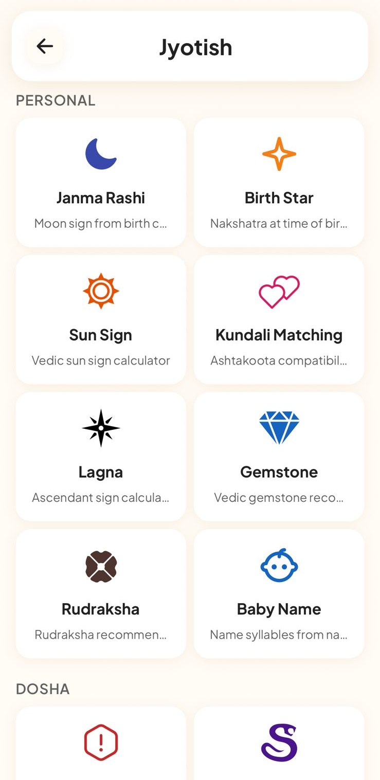 Jyotish calculators screen